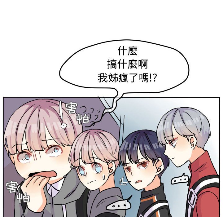 第 41 页