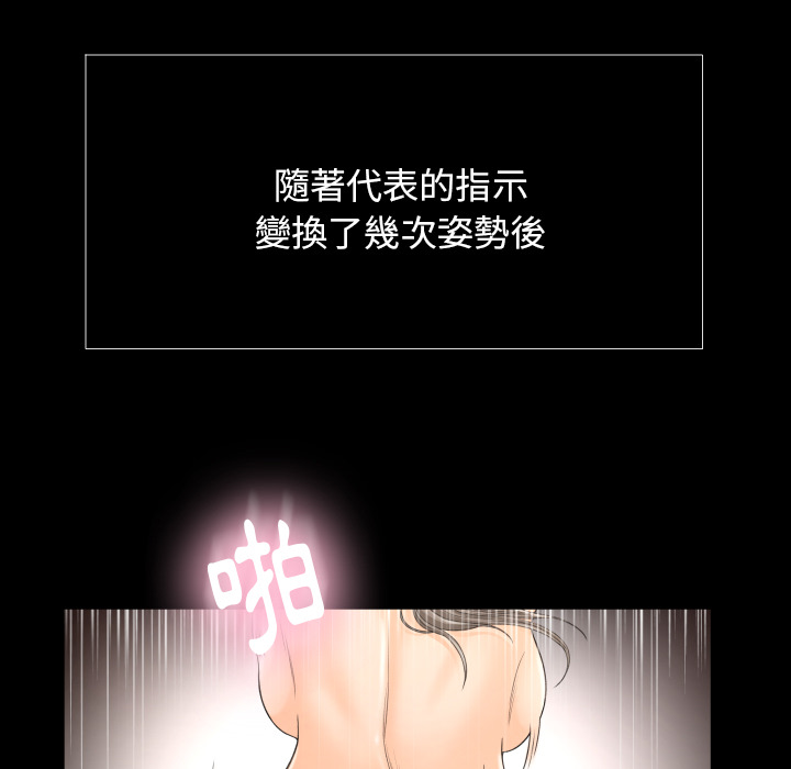 第 149 页