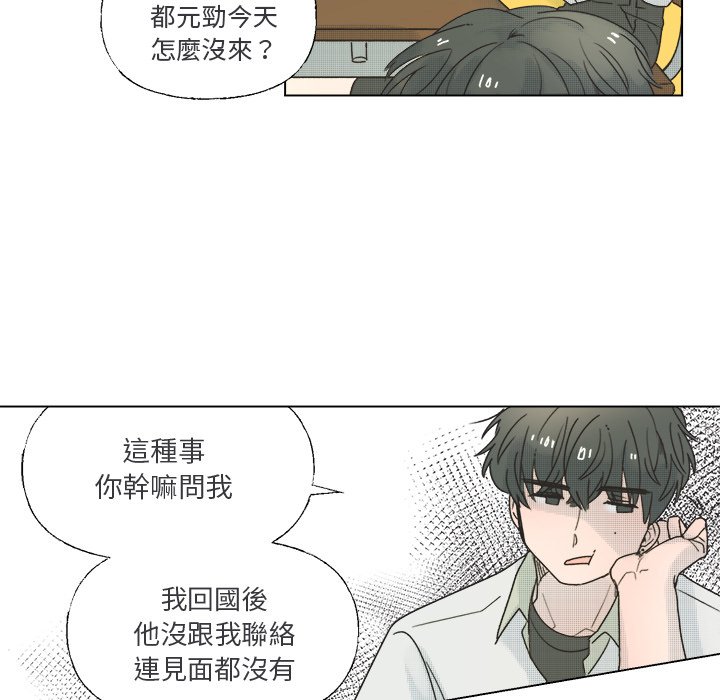 第 44 页