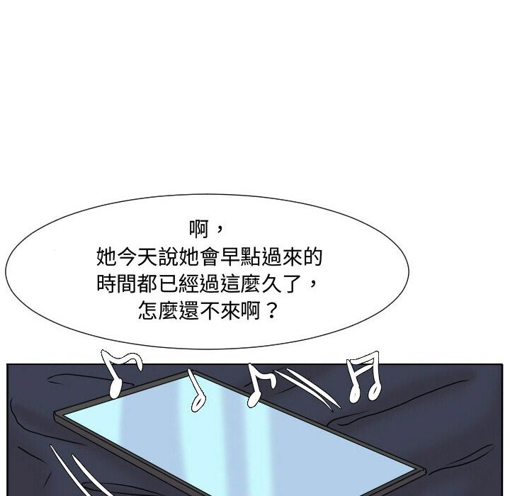 第 52 页