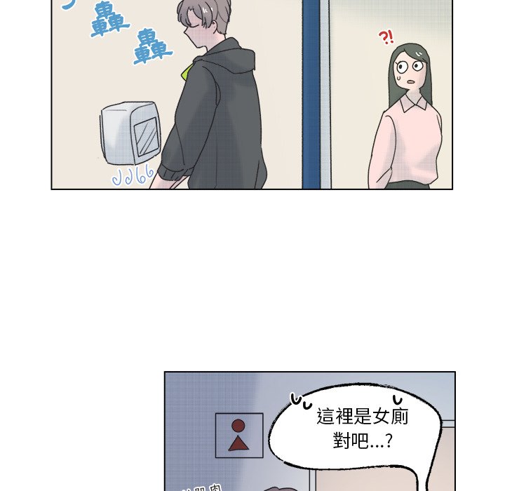 第 46 页