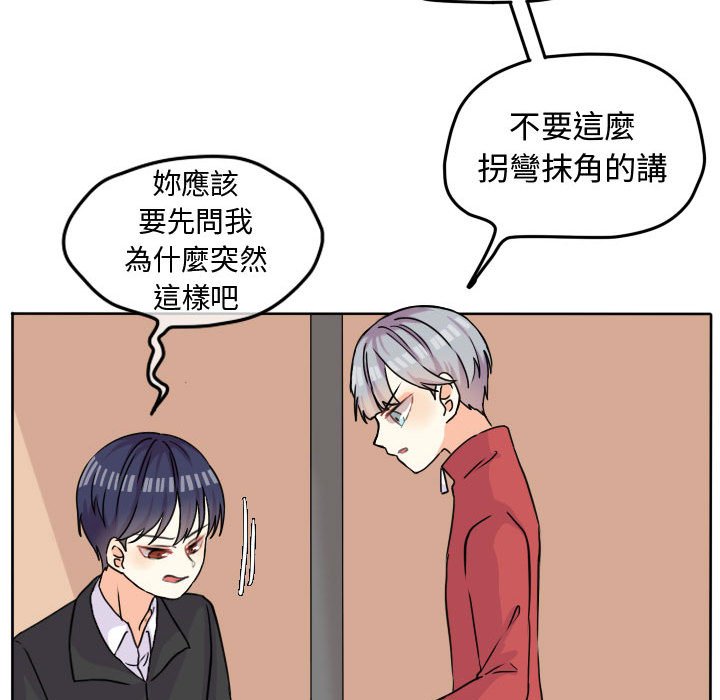 第 59 页