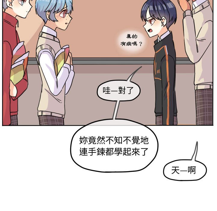 第 69 页