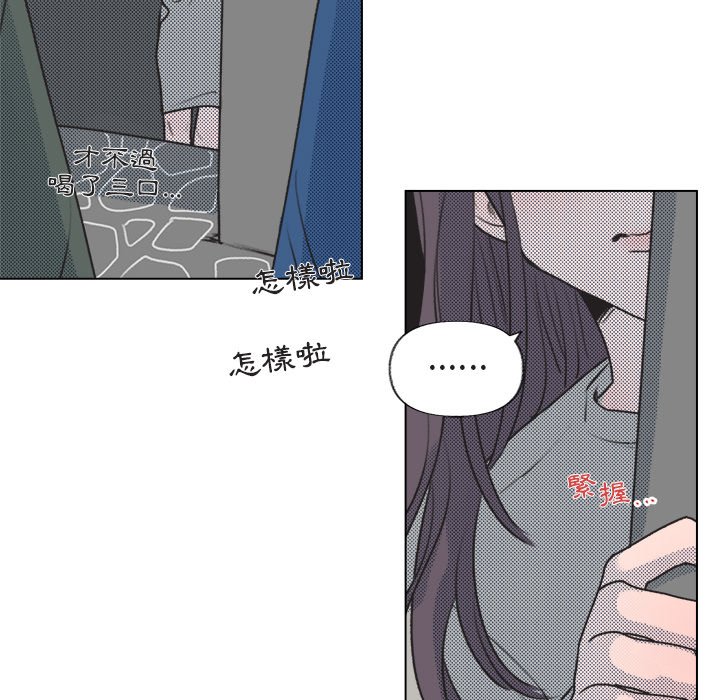 第 75 页