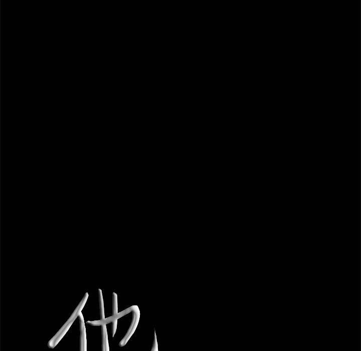 第 104 页