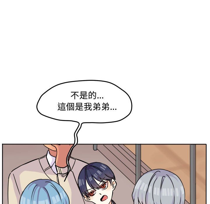 第 70 页