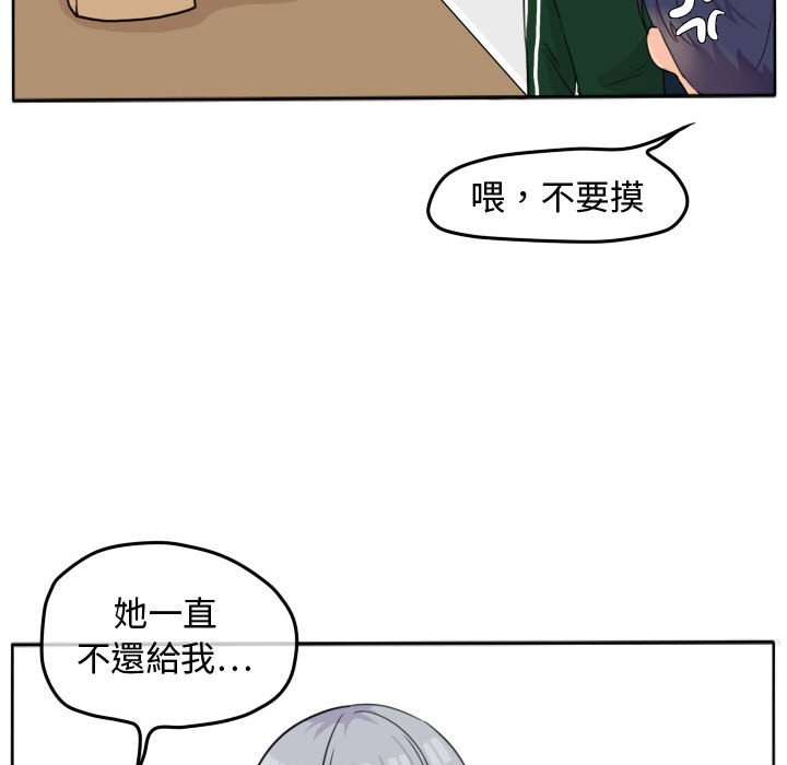 第 59 页