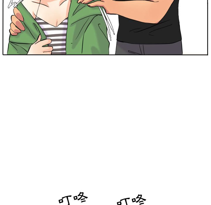 第 74 页