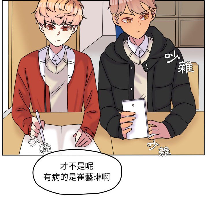 第 65 页
