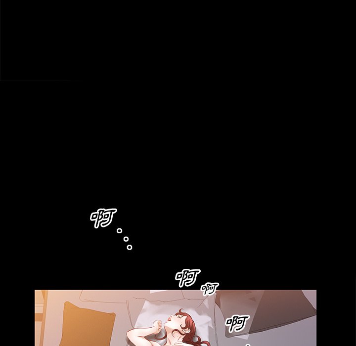第 111 页