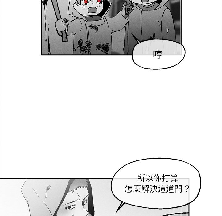 第 63 页