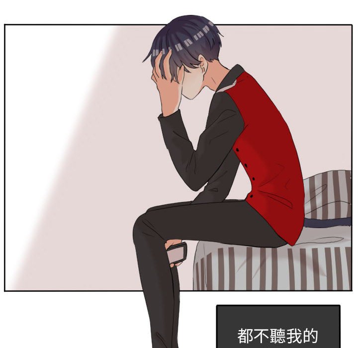 第 78 页