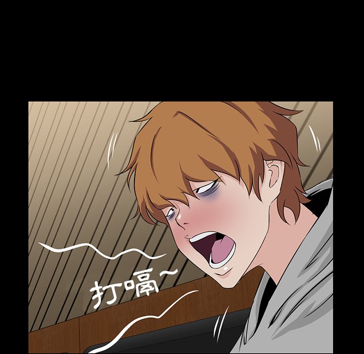 第 72 页