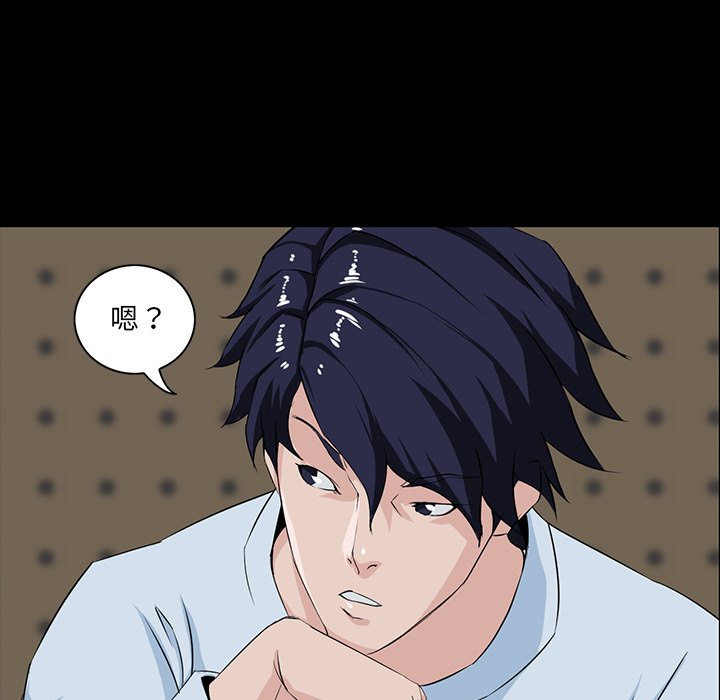 第 40 页