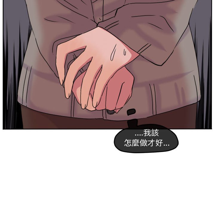 第 52 页
