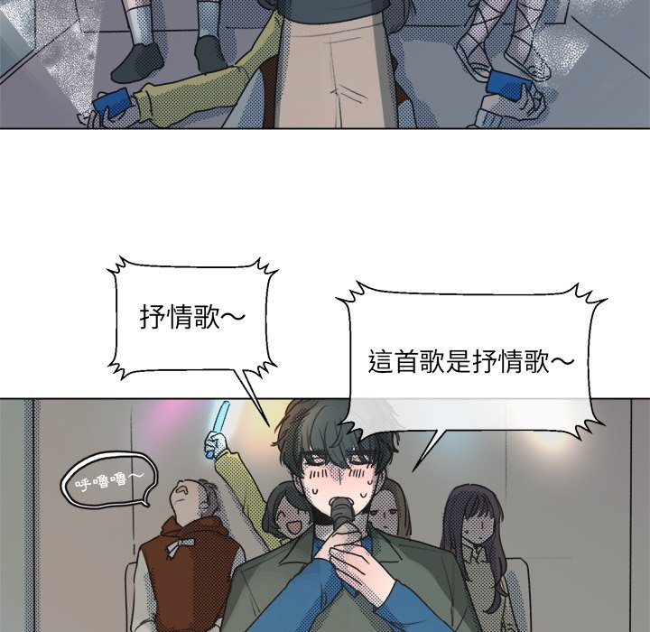 第 44 页