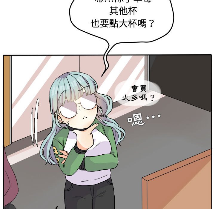 第 60 页