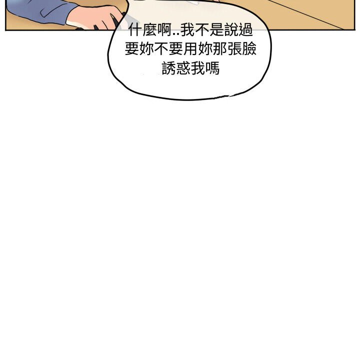 第 75 页