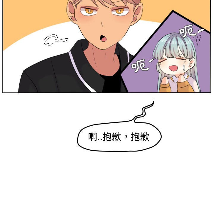 第 50 页