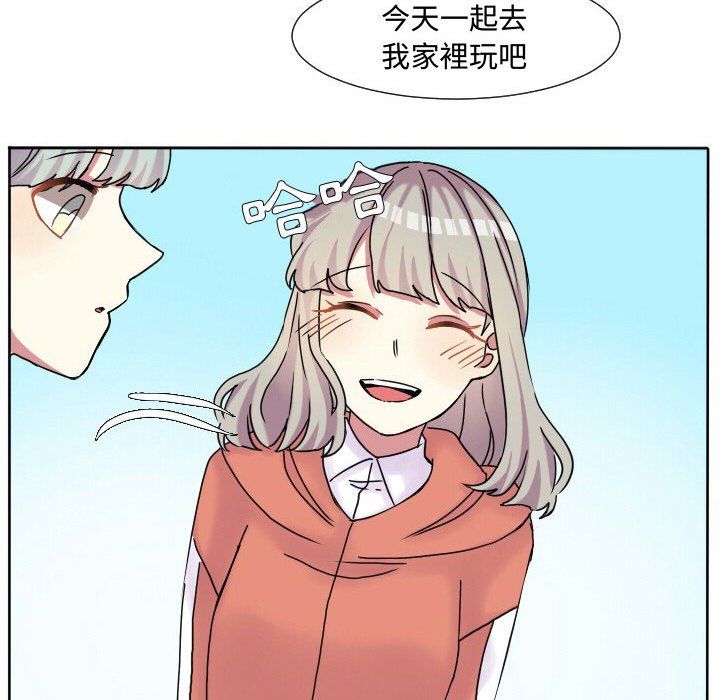 第 44 页