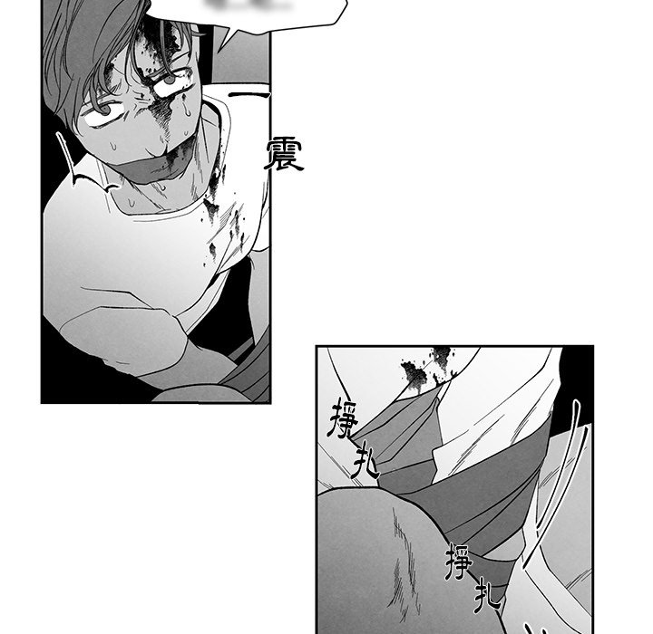 第 86 页