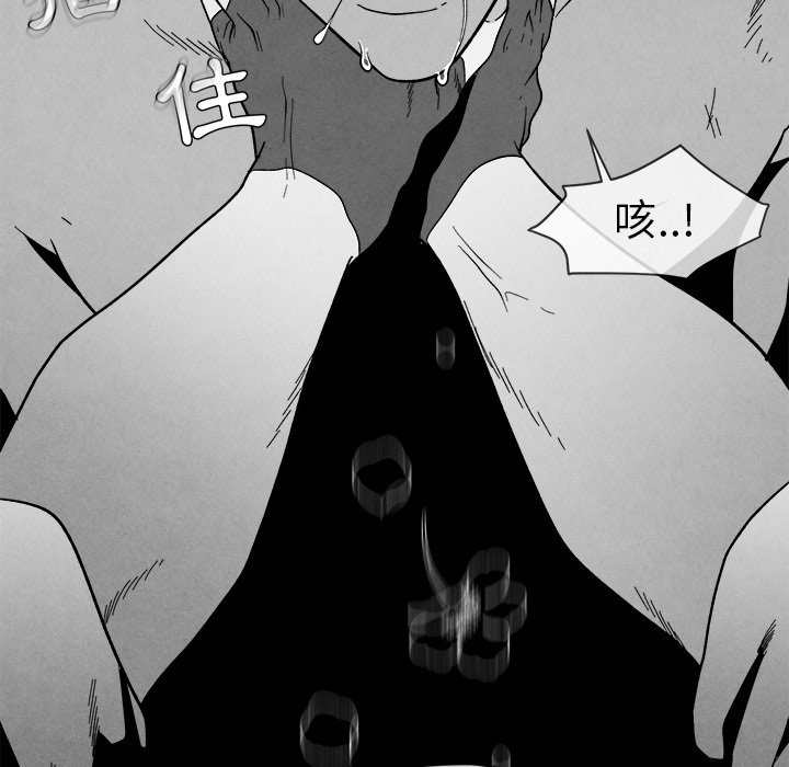 第 99 页