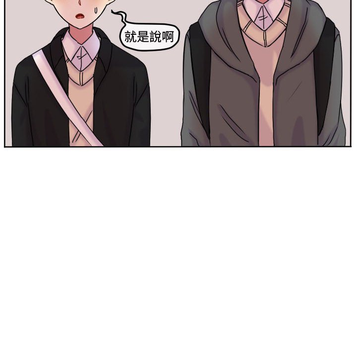 第 65 页