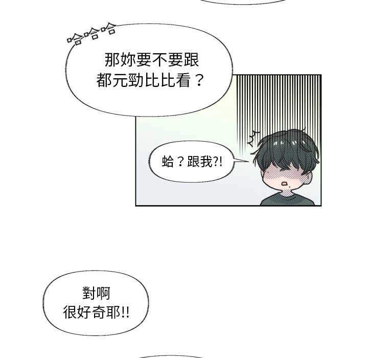 第 58 页