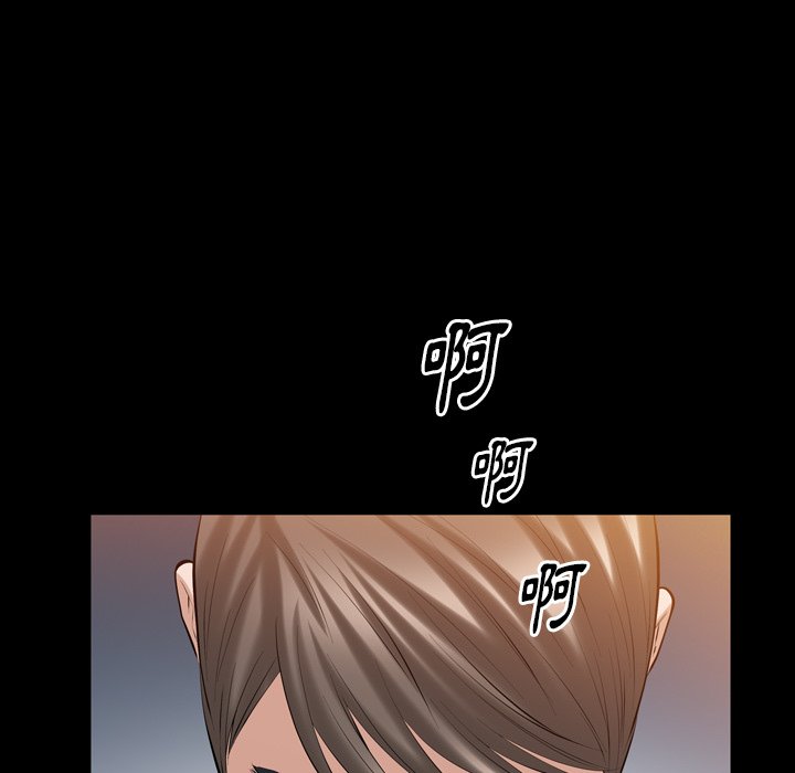 第 113 页