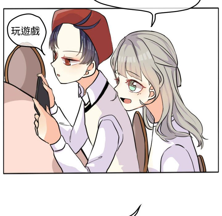 第 25 页