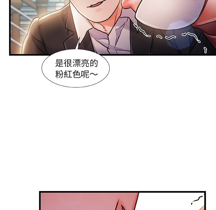 第 114 页
