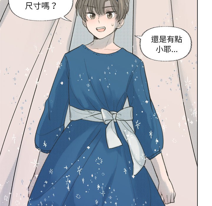 第 57 页