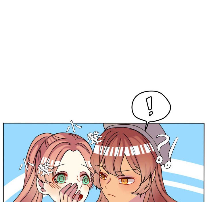 第 75 页