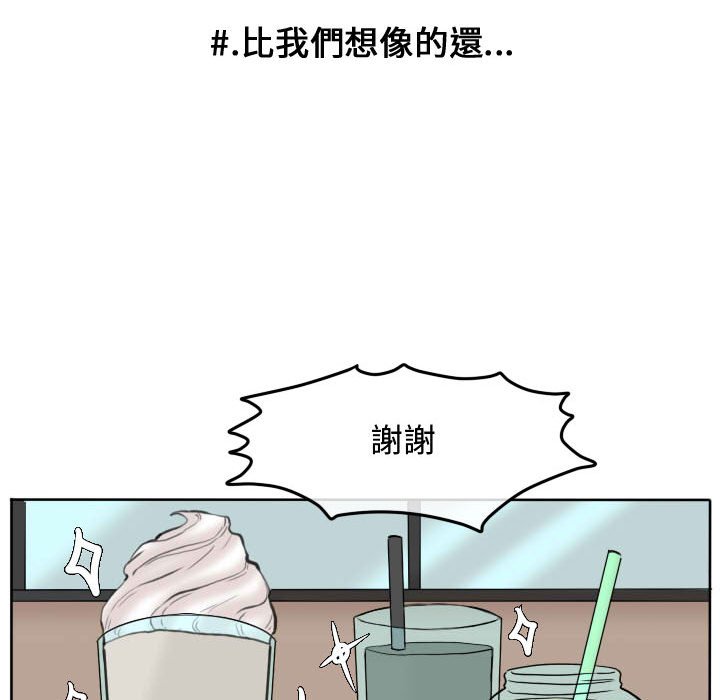 第 55 页