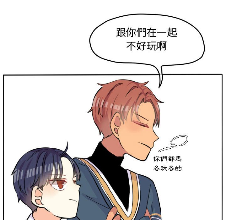 第 65 页