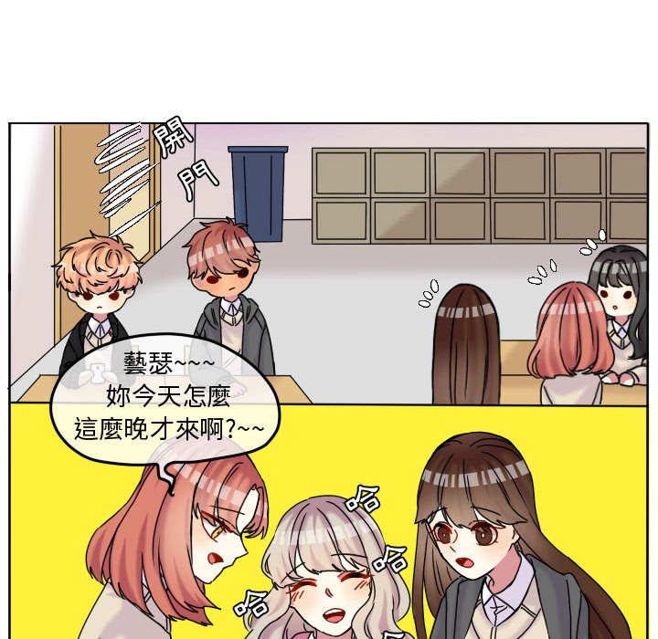 第 70 页