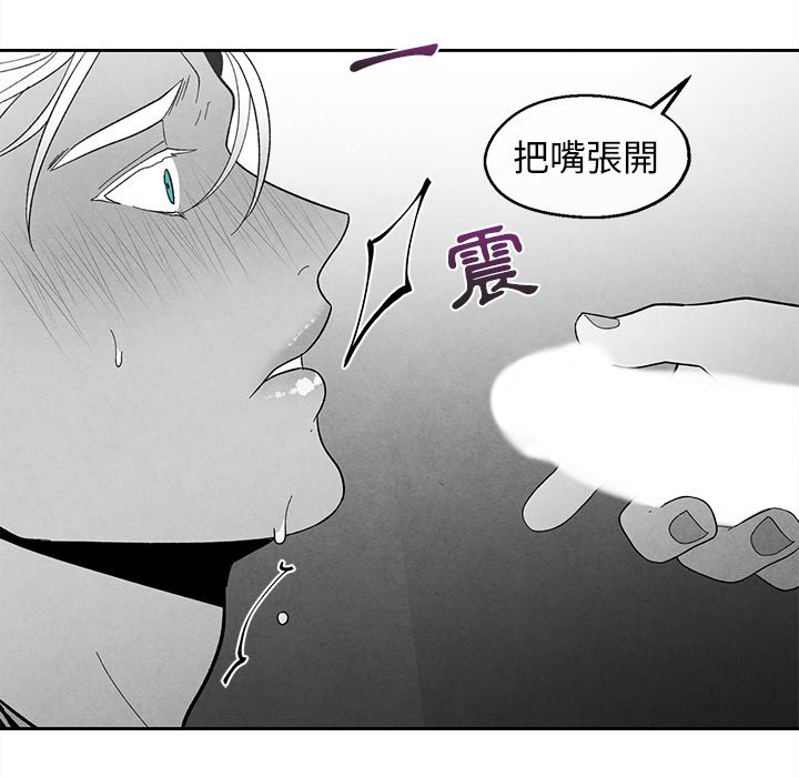 第 76 页