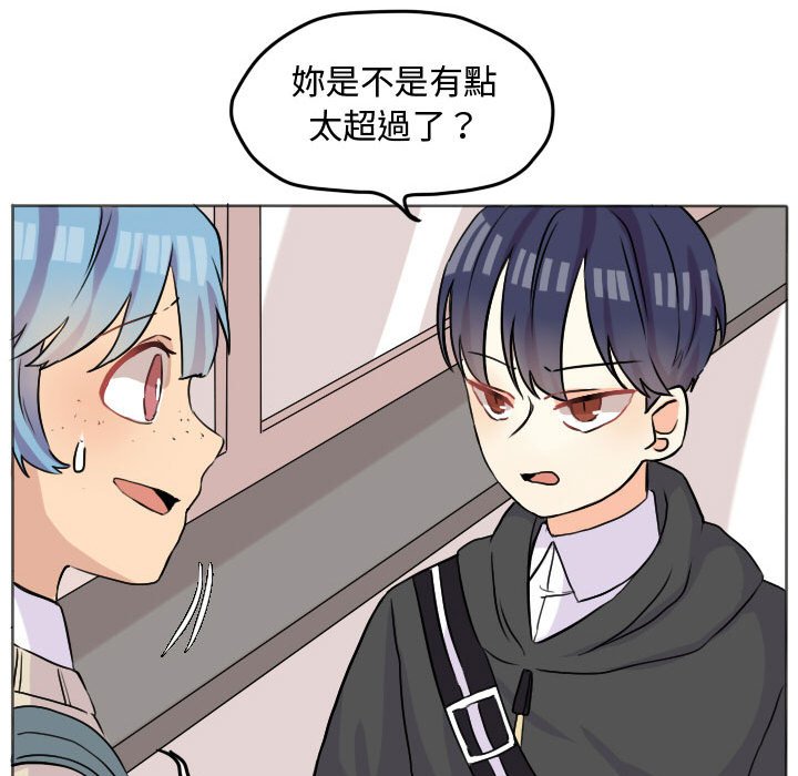 第 65 页