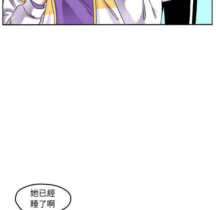 第 68 页