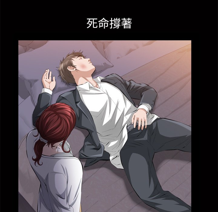 第 100 页