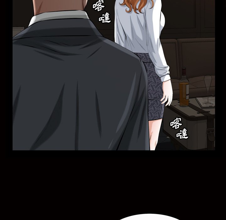 第 55 页