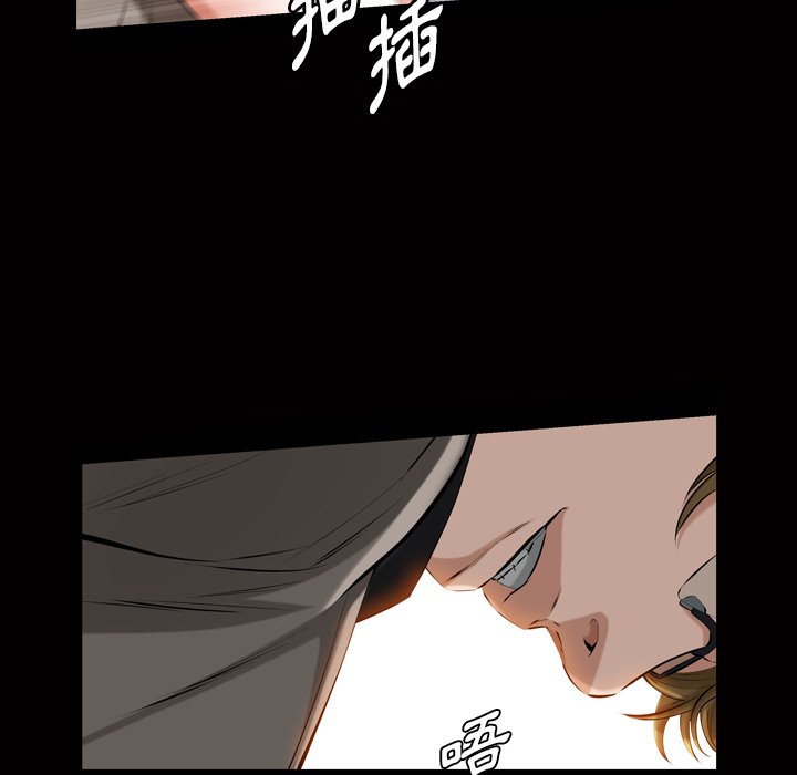 第 95 页
