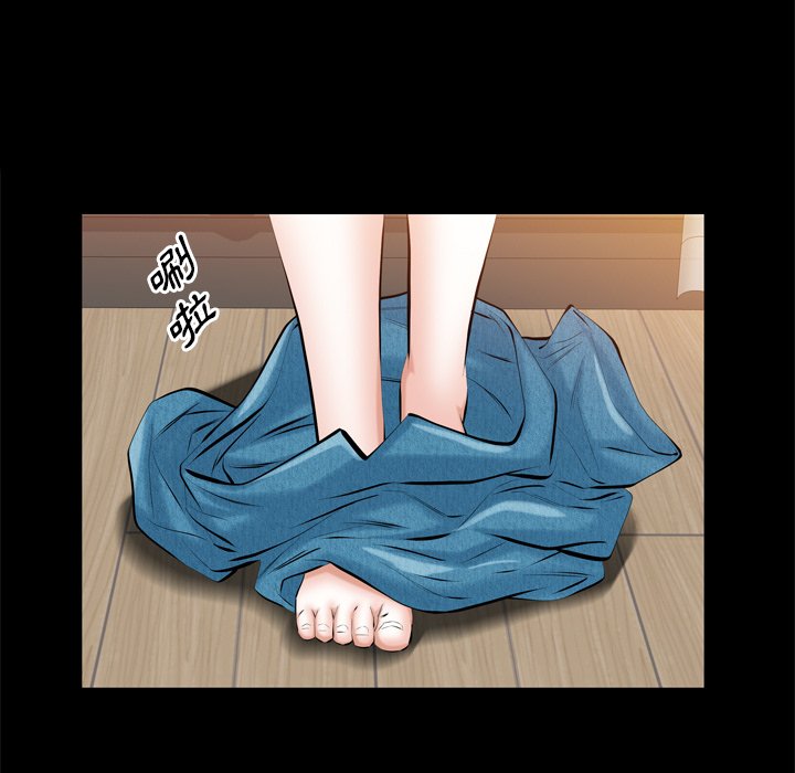 第 100 页