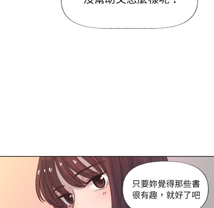 第 55 页