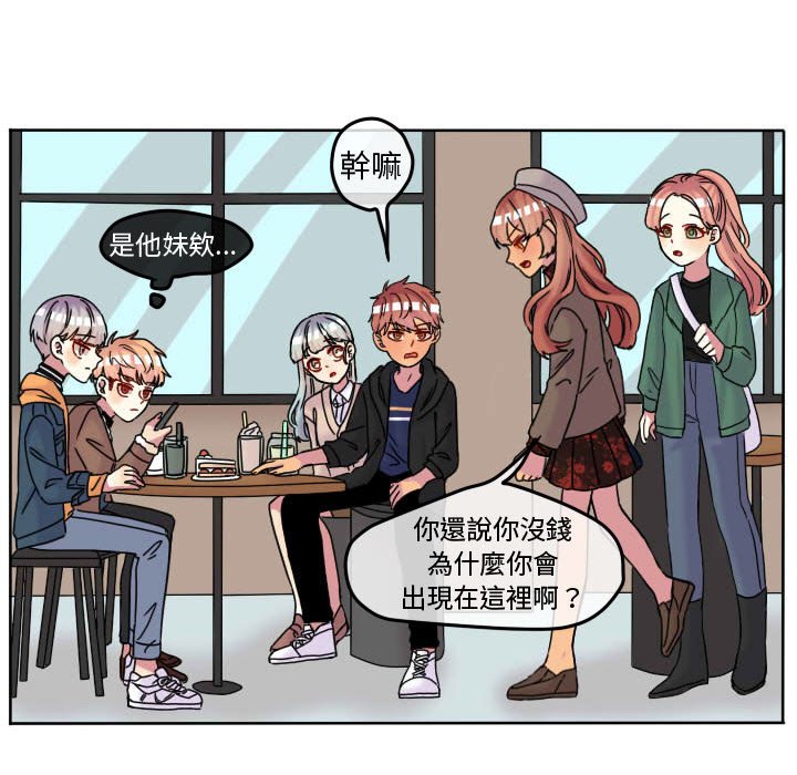 第 69 页