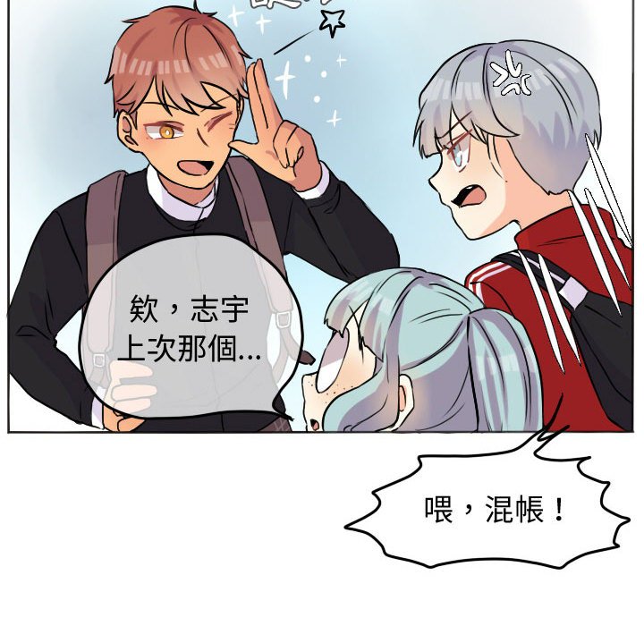 第 60 页