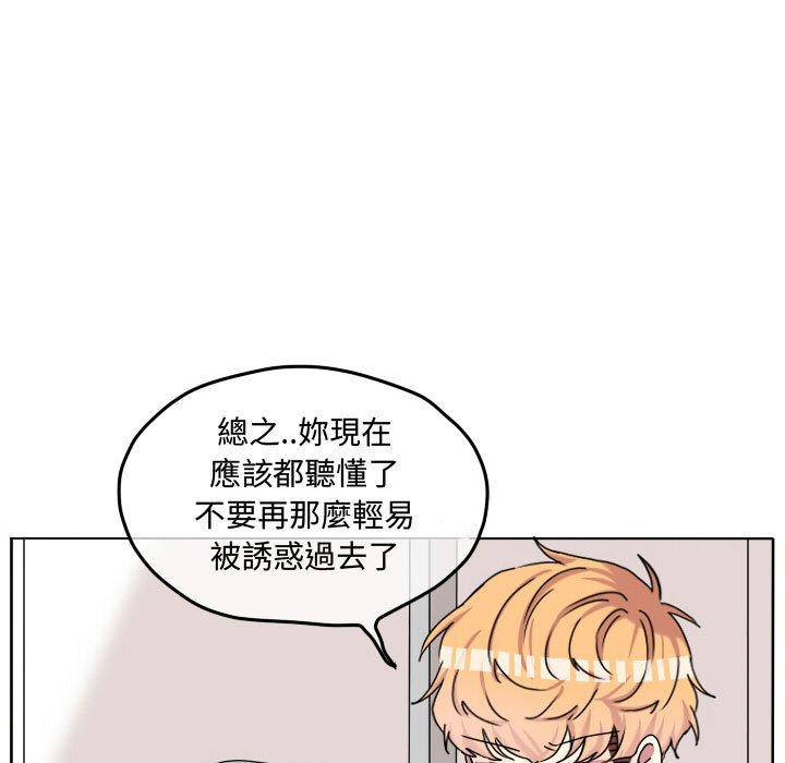 第 69 页