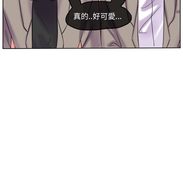 第 61 页