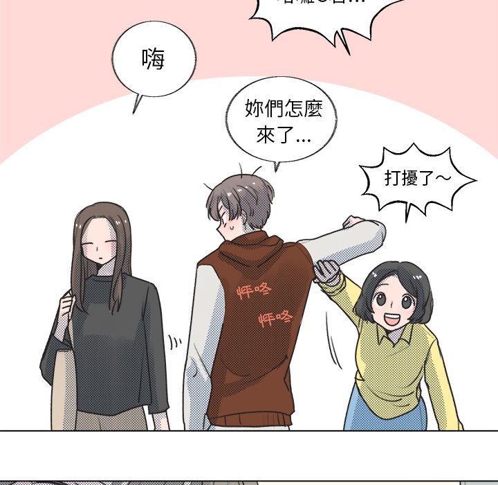 第 69 页