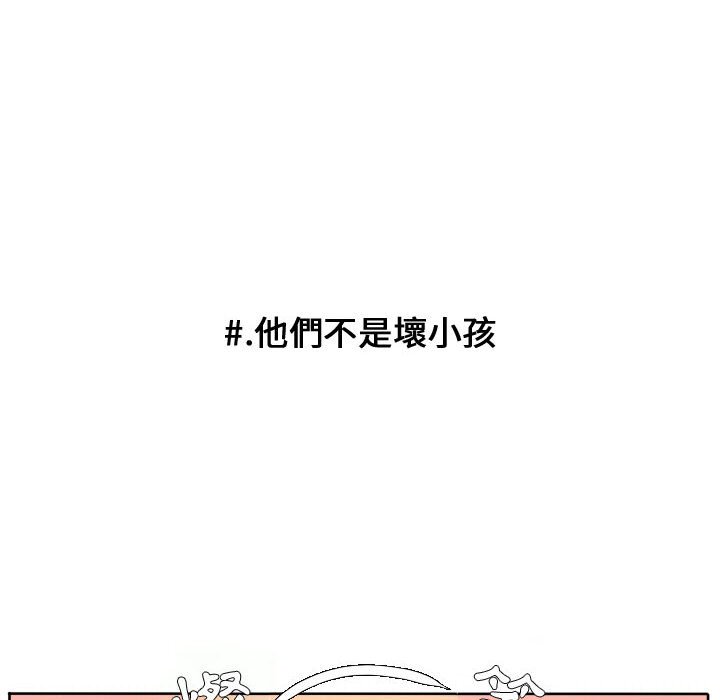 第 66 页